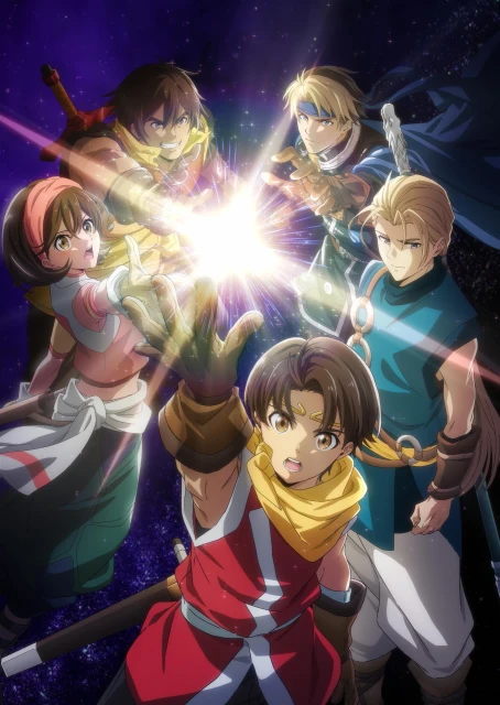 gensou-suikoden