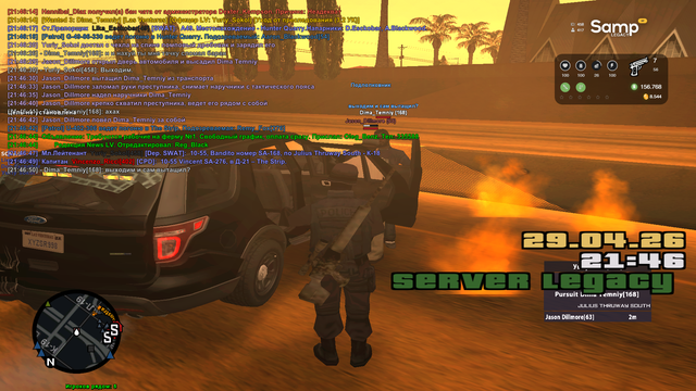 sa mp 080.png