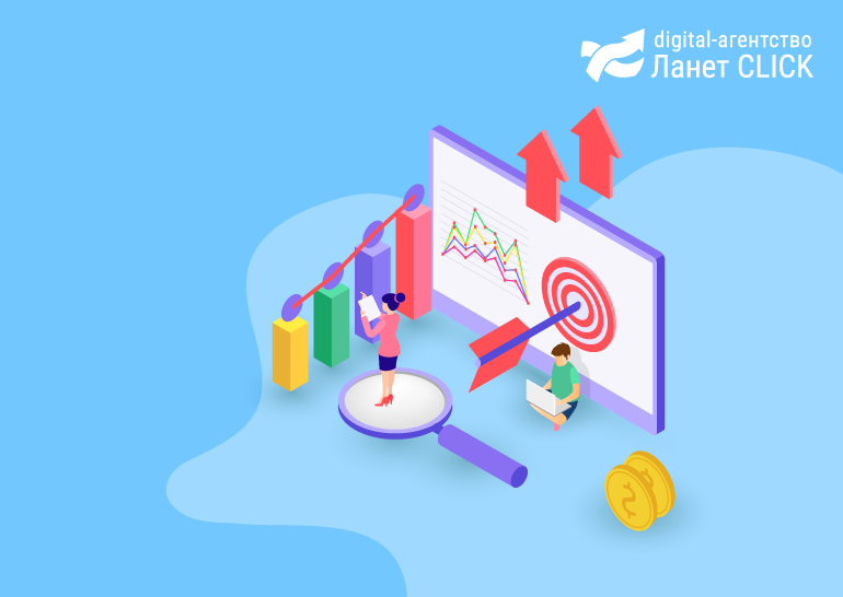 Search Engine Optimization
