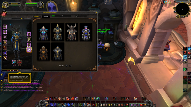 Screenshot-4