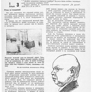 1-23