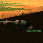sa-mp-876