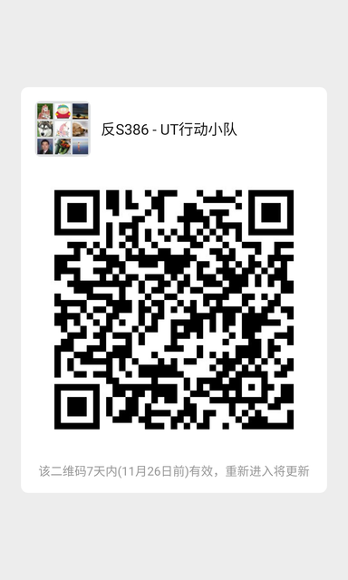 mmqrcode1574186792812