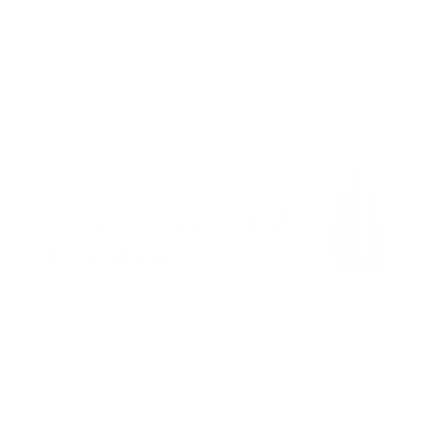 شعار شركة عقارية 13