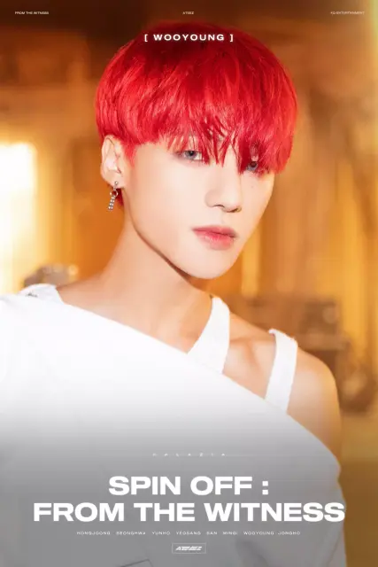 woo young ateez 1245113