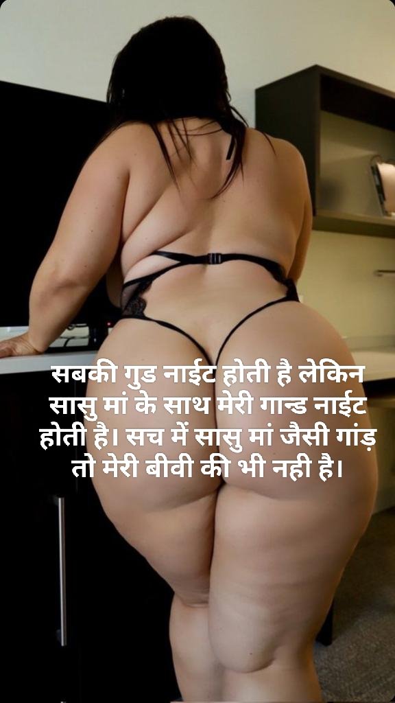 INCEST : Family Mein Pyar Romance or Sex