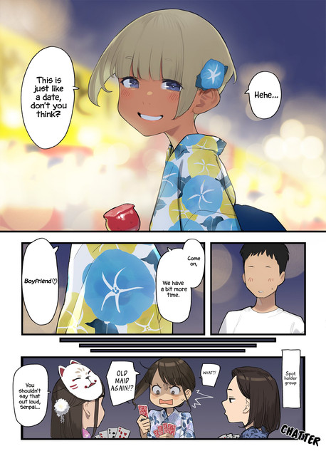 douki4
