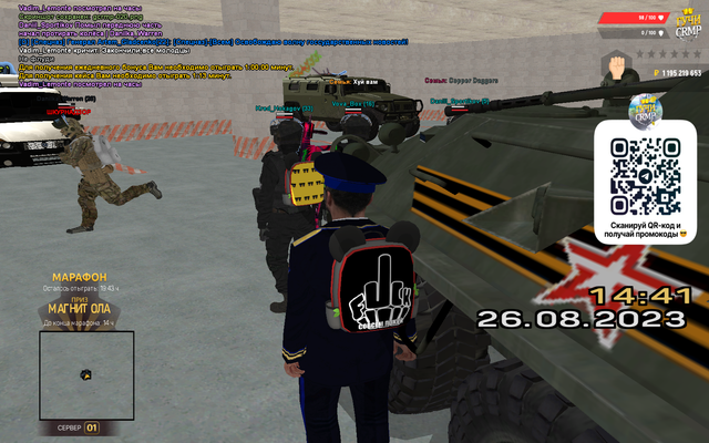 gcrmp-021.png
