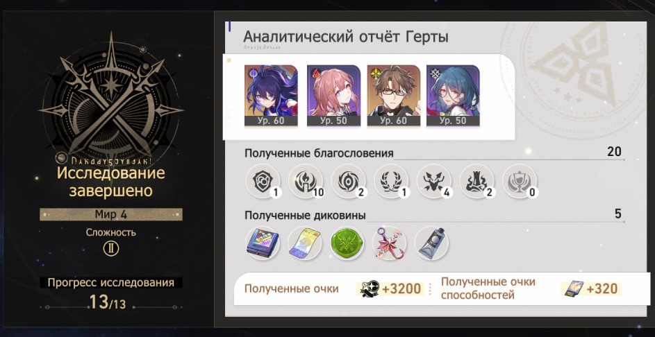 Screenshot-2.jpg
