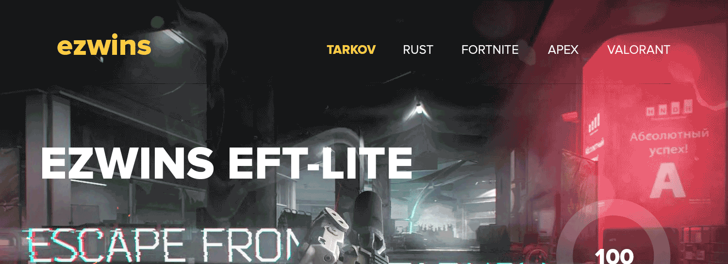 Selling Eft Lite Search By Name Silent Aim Undetected Elitepvpers