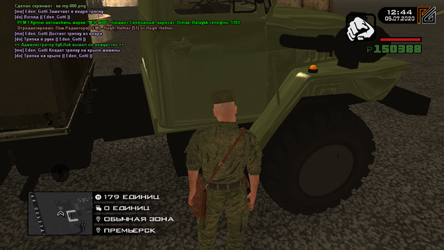 sa-mp-001