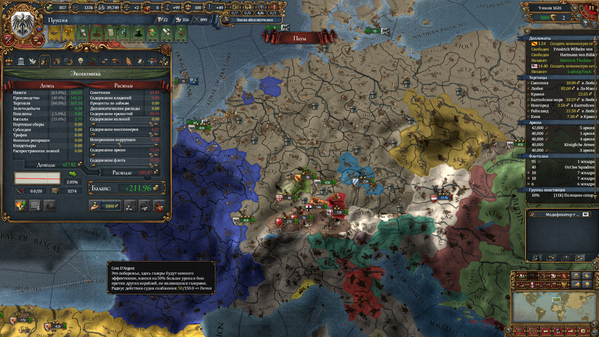 eu4-113.png