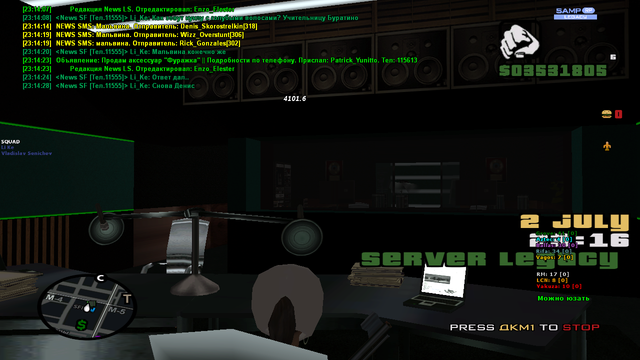 sa-mp-866.png