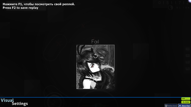 Fail