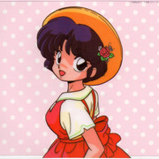 Ranma-Do-Co-First013