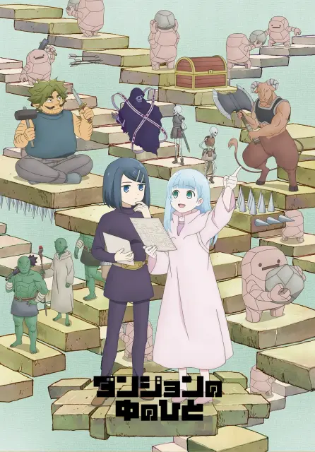 dungeon-people