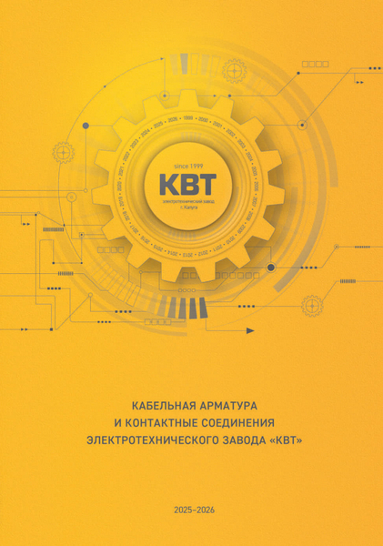 Tech-Journals.ru