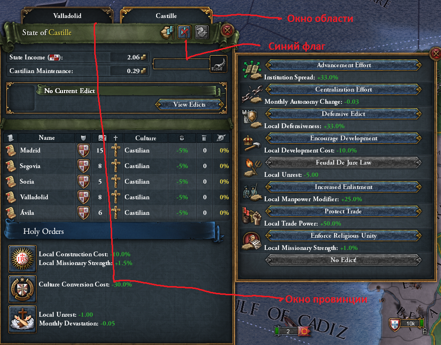 State-interface.png