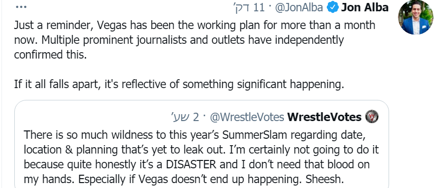 [Image: Screenshot-2.png]