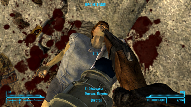 Screen-Shot58