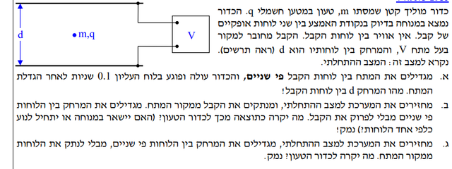 Screenshot-2