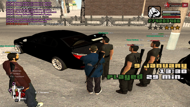 sa-mp-297.png