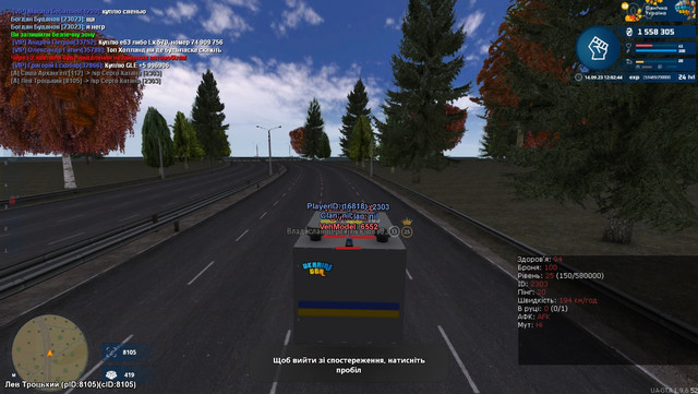 45425.jpg