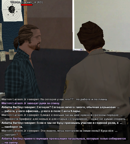 lssdm26.png