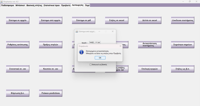 Screenshot-4