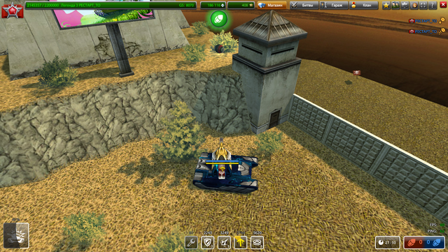 Screenshot-68.png