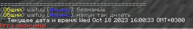 Screenshot-3