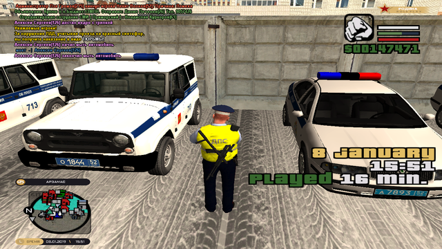 cr-mp-169.png