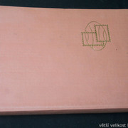 IMG-2076