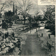 1900 ΚΙΦΙΣΣΟΣ ΠΟΤΑΜΟΣ