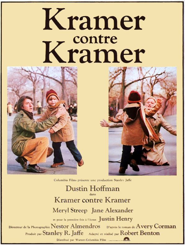 kramer.jpg