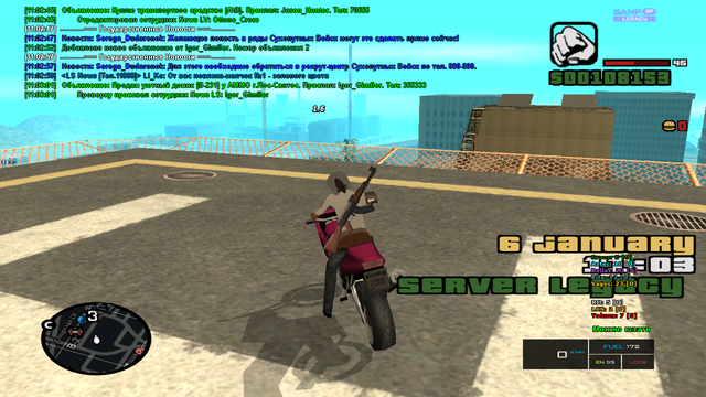 sa-mp-634.png