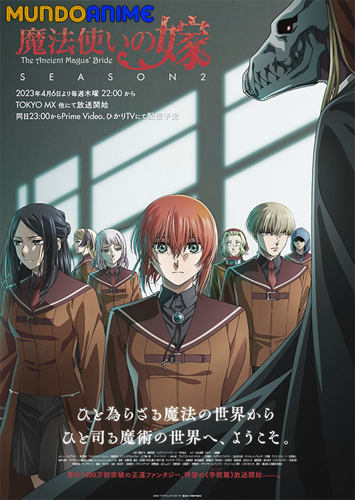 Mahoutsukai no Yome Season 2