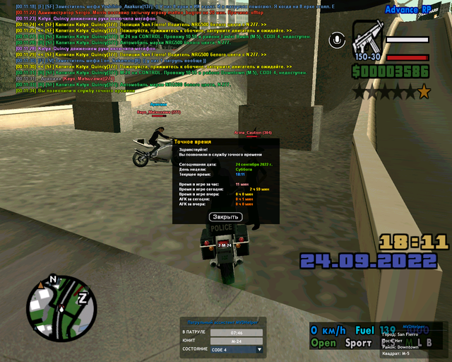 sa-mp-001