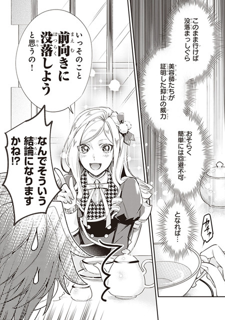 DLRAW-NET-010