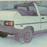 ЗАЗ-110260 «ТАВРИЯ» - ОПЫТНЫЙ КАБРИОЛЕТ