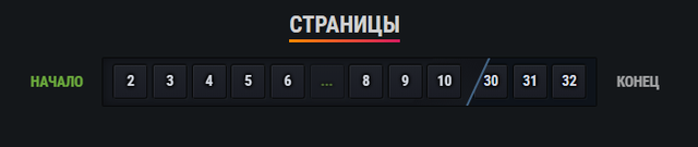 Annotation-2020-07-10-153051