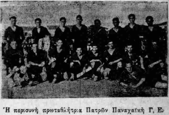 1931