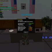 sa-mp-005