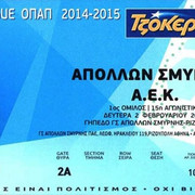 2015