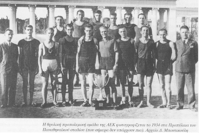 1934