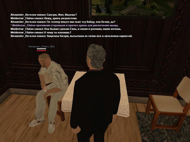 gallery381.jpg