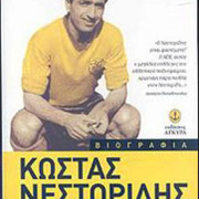 1998