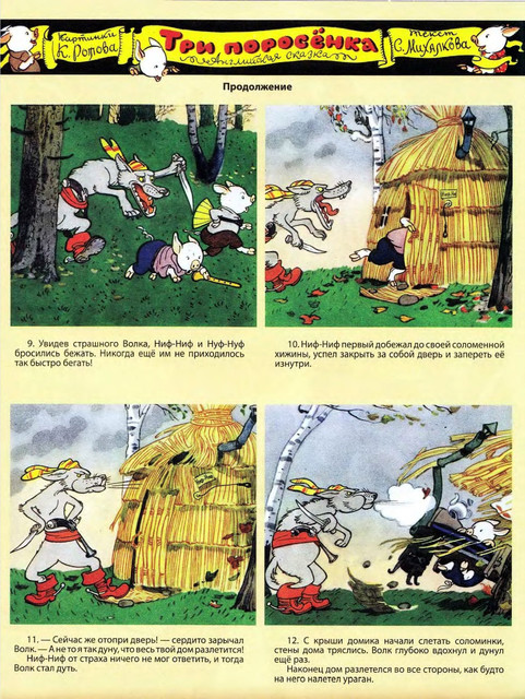 1-10
