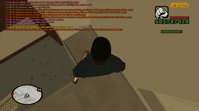 sa-mp-580.png
