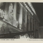 2-24
